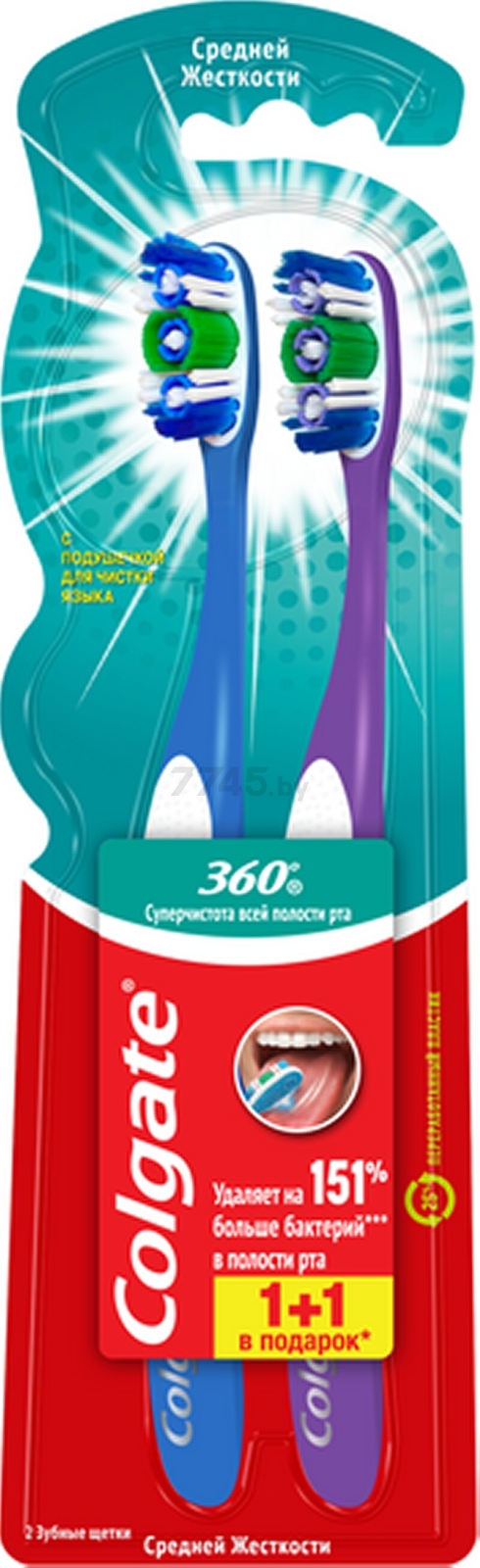 Зубная щетка COLGATE 360 1+1 (4606144007347) - Фото 2